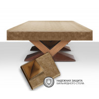 !Чехол для б/стола Victory 9ф (Prado 5 Серый)